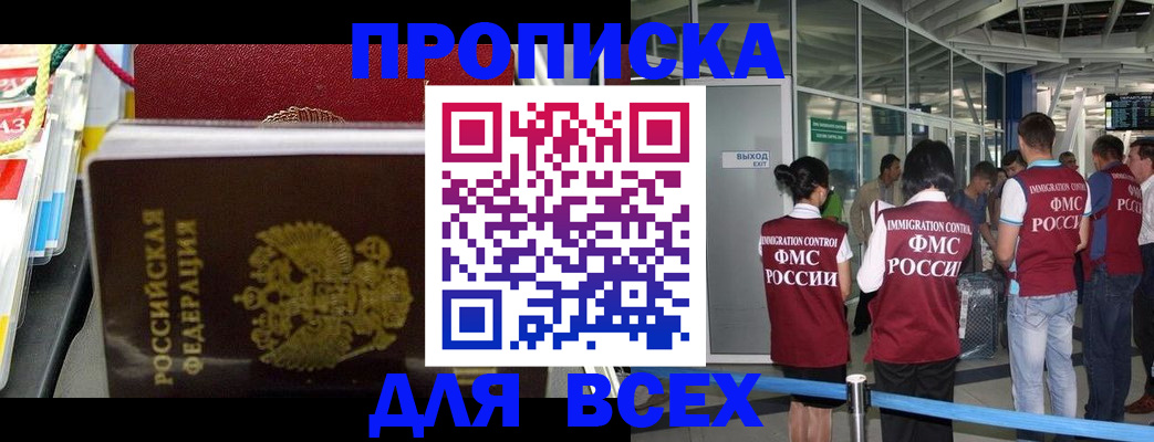 форма 3 в Кимовске